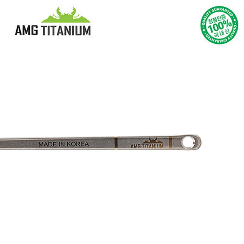 [AMG티타늄] 티탄 젓가락(신형) 수저 저분 캠핑용품 백패킹 등산용품 AMG TITANUIM