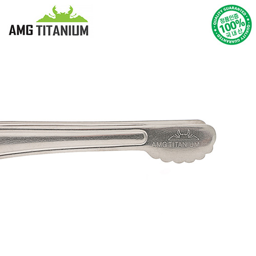 [AMG티타늄] 티탄 티타늄 캠핑집게(25CM/케이스포함) 캠핑용품 백패킹 등산용품 AMG TITANIUM