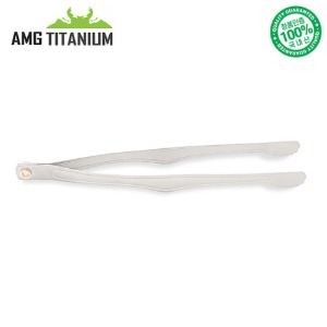 [AMG티타늄] 티탄 티타늄 캠핑집게(25CM/케이스포함) 캠핑용품 백패킹 등산용품 AMG TITANIUM
